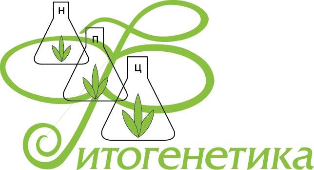 Логотип НПЦ «Фитогенетика» (Тула)